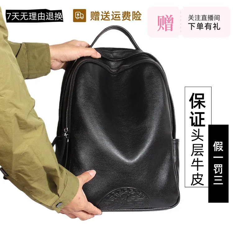 真皮旅行包男款短途商务出差男士包包新款2025爆款旅行包男士