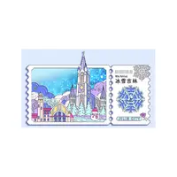 文创冰箱贴特色景点装饰磁吸创意饰品吉林市城市纪念品