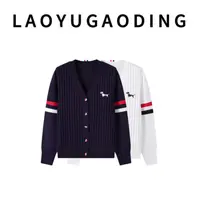 【LAOYUGAODING】高品质-W021 V领设计感百搭花朵纽扣重工刺绣开衫