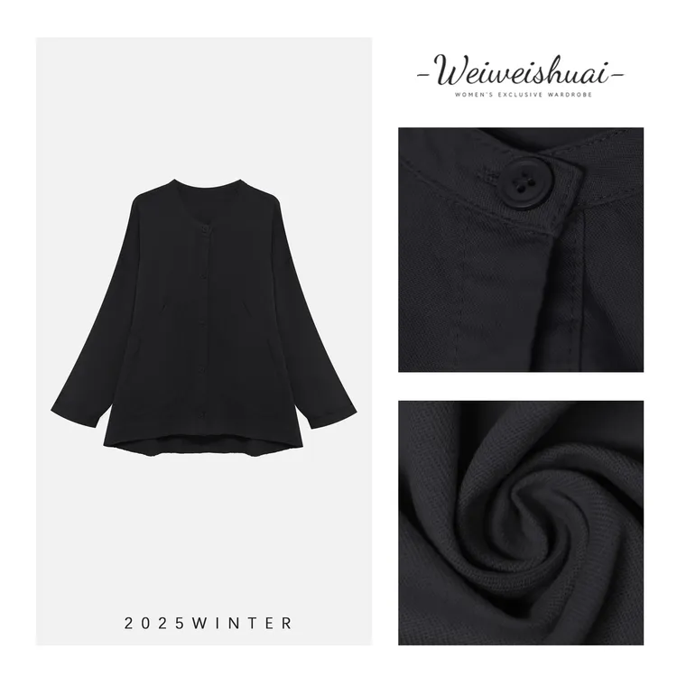 【广州微姐】春秋季韩版潮流宽松休闲百搭薄款外套3627