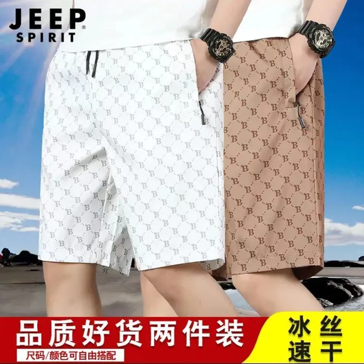 JEEPSPIRIT夏季休闲高级感短裤运动大裤衩速干透气沙滩裤男士
