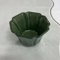 云间墨翠绿主人杯