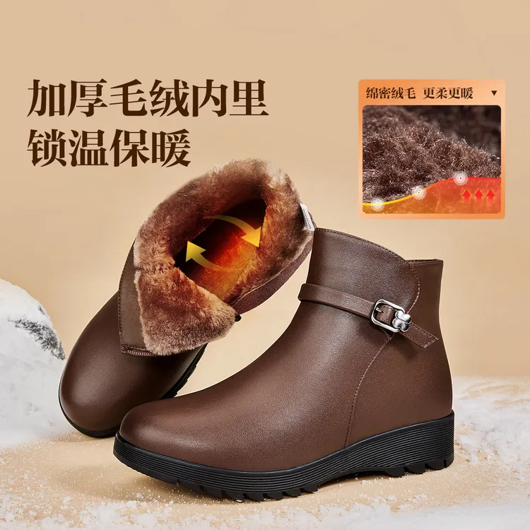 “双11好物”足力健冬季加绒保暖防滑软底棉鞋中高帮短靴妈妈女靴子