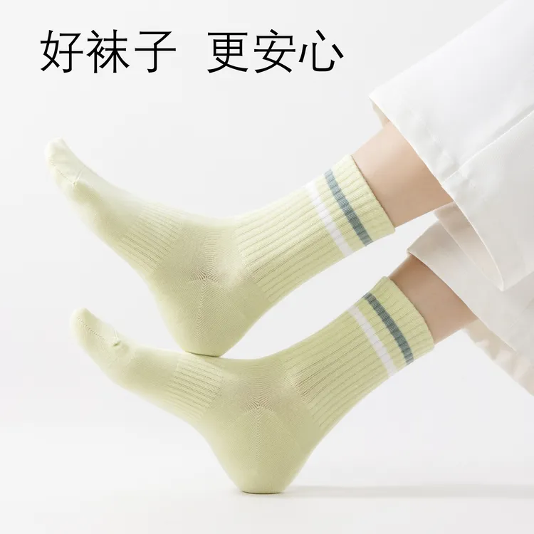 佳泽防臭袜女士双杠长筒袜运动休闲透气袜子冬季网孔抗菌防臭袜06