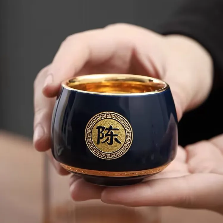 私人订制姓氏茶杯24K鎏金主人杯高档新款古代个人茶杯大号金杯
