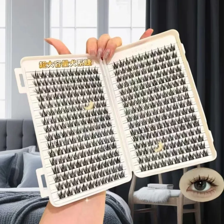 200簇新款大容量免胶自粘犬系假睫毛仿真可爱小奶狗超软睫毛书