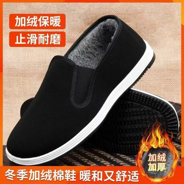 2025春季新款老北京布鞋百搭轻便软底男士黑色平底棉鞋男款冬季