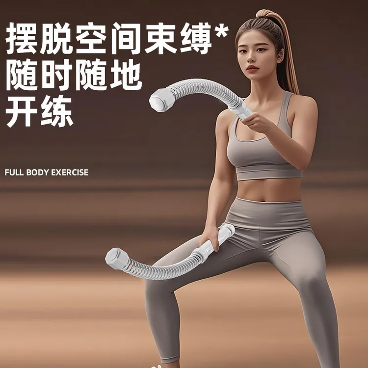 无绳战绳力量体能训练家用健身臂力肌肉力量训练甩大绳战斗绳LW