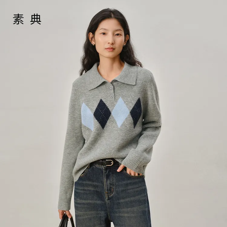 素典学院风羊毛菱格针织套头衫2025秋冬新款休闲polo领毛衣女5264
