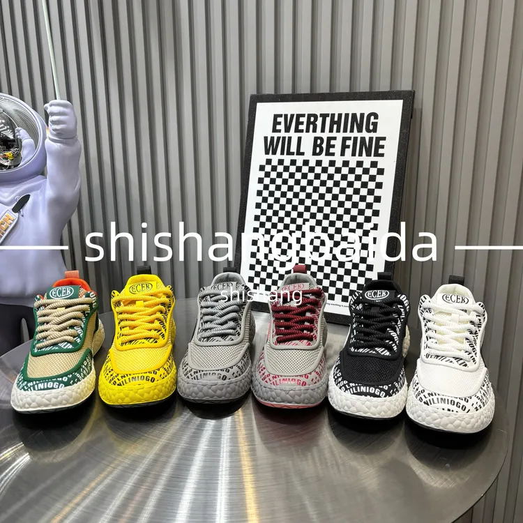 【皮鞋码】2025新款皮网拼接舒适百搭洋气潮流男款休闲鞋