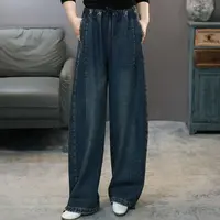 6922蓝#2026春季牛仔裤加厚高腰宽松松紧腰显瘦直筒裤