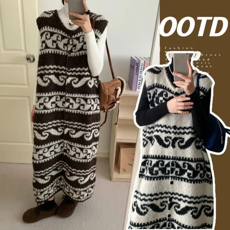 孕妇装秋冬2025新款法式慵懒洋气针织打底衫搭配马甲连衣裙两件套