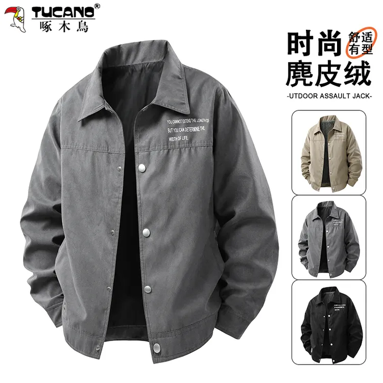啄木鸟麂皮绒外套男士秋冬季加绒加厚宽松上衣服男款春秋翻领夹克