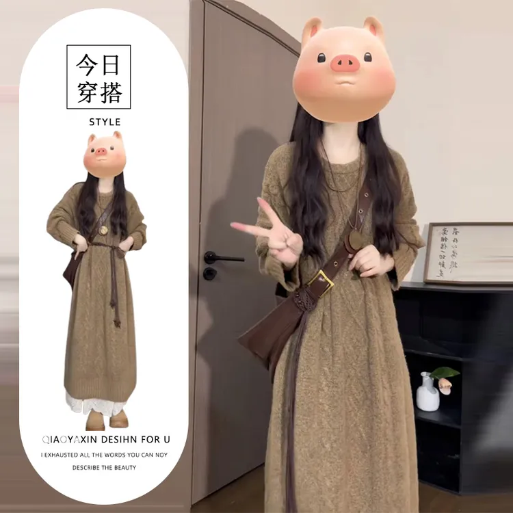 韩系慵懒风高级感圆领长袖针织连衣裙女秋冬季新款气质轻熟风套装
