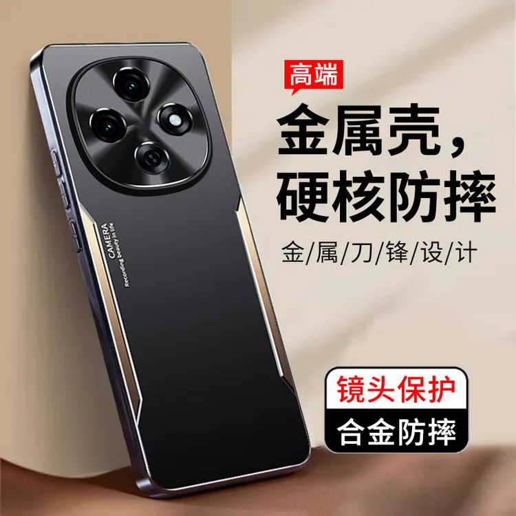 适用OPPOA6Pro手机壳新款A6Pro金属微磨砂保护套网红男女防摔个性