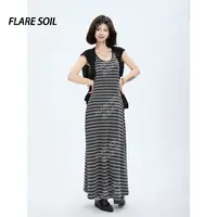 【FLARE SOIL】（现货） 秋季披肩条纹连衣裙真两件套装长裙 T4478A
