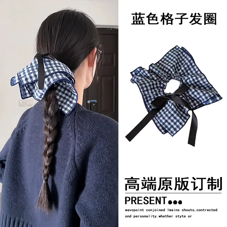 韩系蓝色格子四角方巾头绳大肠发圈头花高级感低马尾扎头发发绳
