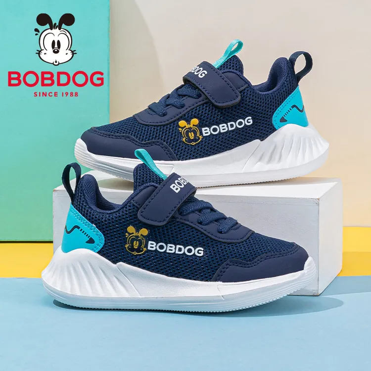 巴布豆童鞋男童运动鞋网面秋季男孩轻便透气校园跑步鞋女儿童鞋子