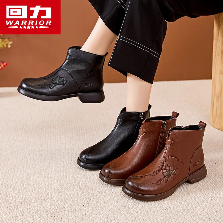 回力冬季新款妈妈鞋中老年舒适不累脚中老年防滑妈妈鞋软底防滑靴