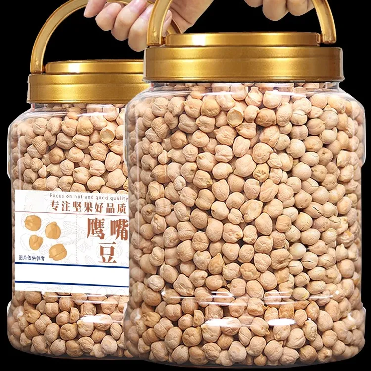 【健康粗粮】鹰嘴豆500g罐熟即食特产健身代餐香酥炒货休闲零食250g