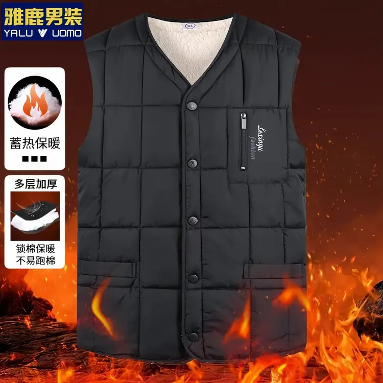 雅鹿男装男士加绒加厚爸爸冬装休闲坎肩马甲羊羔绒背心中老年马甲