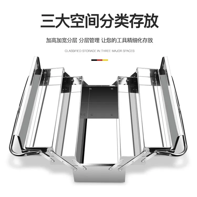 加厚家用多功能三层折叠车载铁皮工业级收纳箱