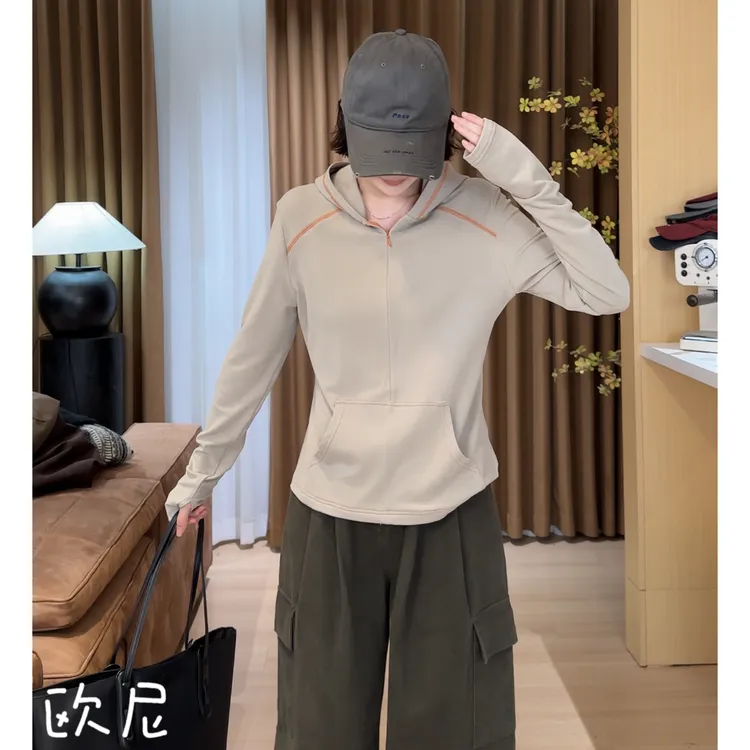 欧尼私服 2025早秋长袖半拉链撞色连帽卫衣休闲百搭上衣2509C5836