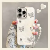 蝴蝶珠子公仔适用苹果15华为vivo/oppo小米iPhone16贝壳纹手机壳