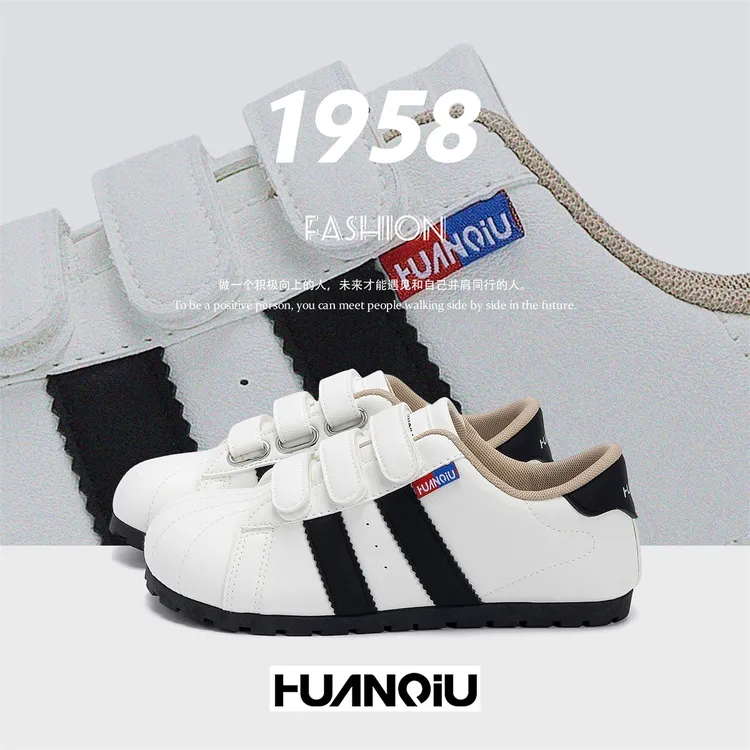 环球百搭魔术贴德训鞋2025秋季新款透气舒适潮轻便女鞋女士休闲鞋