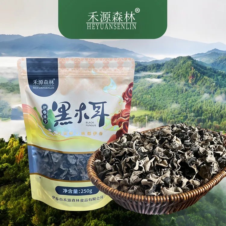 2025头茬春耳 伊春林下黑木耳东北特产