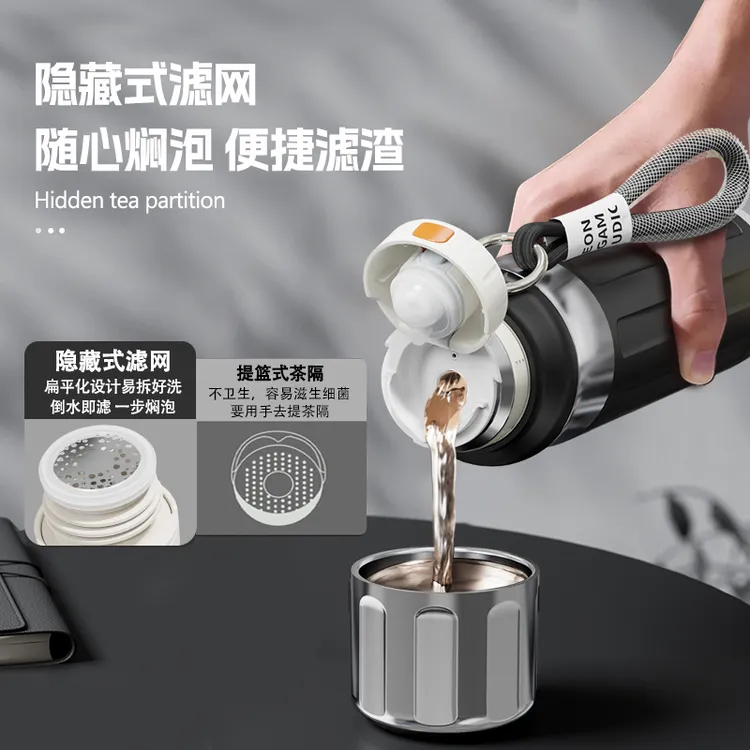 保温杯茶水分离中式上学健身旅行车载水壶316不锈钢2025新款水杯