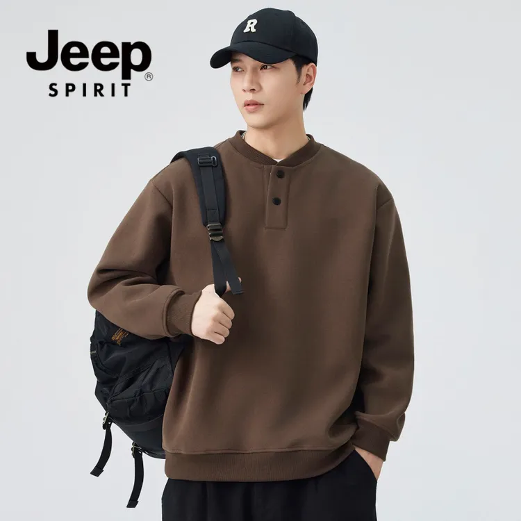 JEEPSPIRIT吉普美式高街亨利领重磅卫衣男秋季亲肤百搭长袖上衣潮