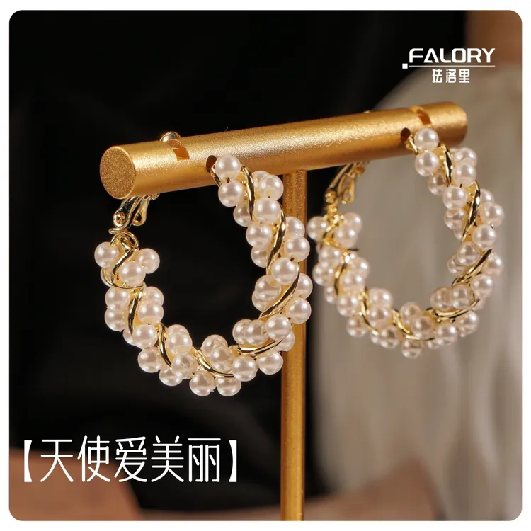 铜合金耳饰 【天使爱美丽】珍珠金属缠绕拼接法式高级冷淡风3CM耳圈