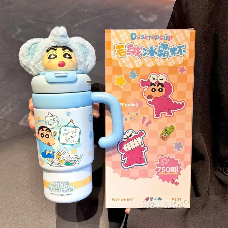 蜡笔小新毛绒保温杯女生高颜值冰霸杯大容量学生水壶可爱吸管杯子