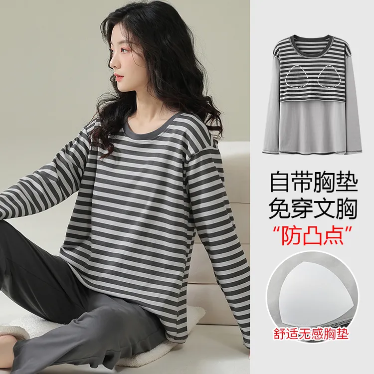 浪莎带胸垫睡衣女纯棉长袖春秋夏季可外穿家居服秋款休闲大码套装