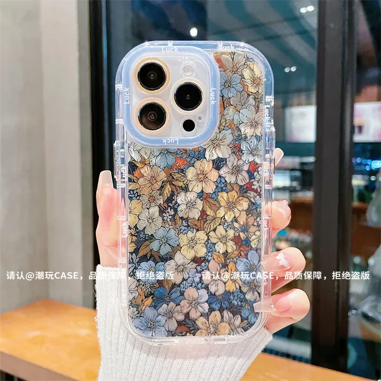 （iPhone13系列）羽纱奶油壳适用iPhone13/13Pro/ProMax手机壳防摔