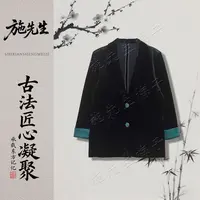 M秋季新款女装长袖短外套时尚百搭显瘦气质洋气妈妈装7522