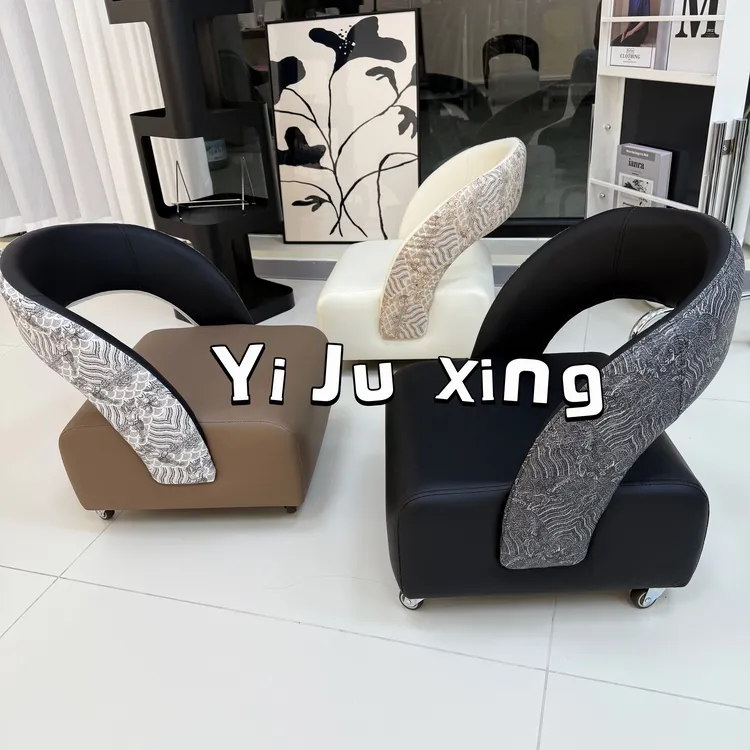 单人休闲溜溜换鞋凳北欧轻奢现代小户型客厅家用异形溜溜凳换鞋凳