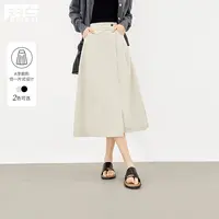 【重百粉丝专属】D01对白设计感压褶A字半身裙百搭中长伞裙子FDS029