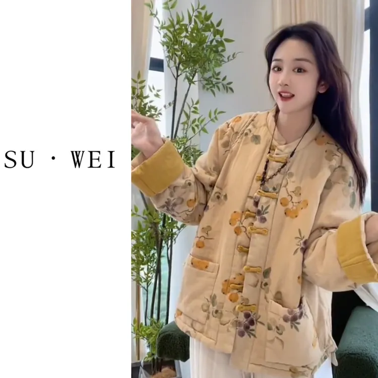 88163新中式双面穿长袖厚款保暖立领盘扣冬季棉服