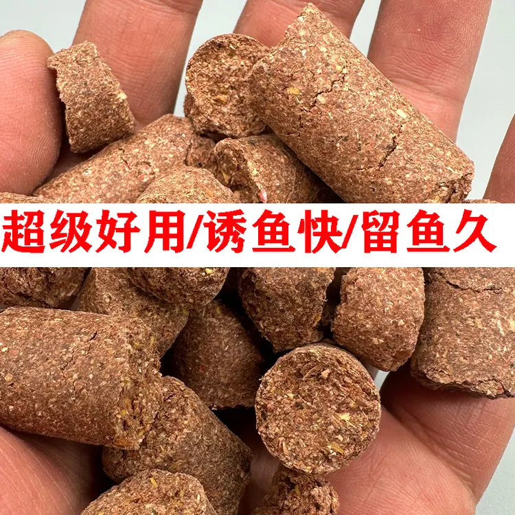 溪流钓超大颗粒诱鱼快留鱼久