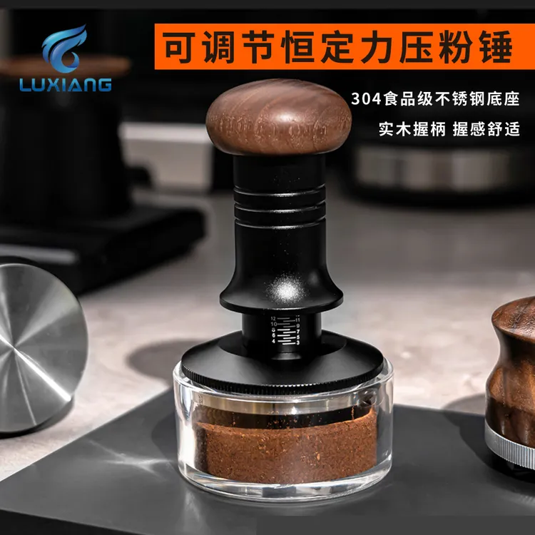 意式螺纹实心压粉锤实木不锈钢底座恒定力粉锤家用弹力压粉锤