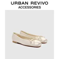 URBAN REVIVO2025秋季新款女士蝴蝶结芭蕾舞单鞋UAYS50112