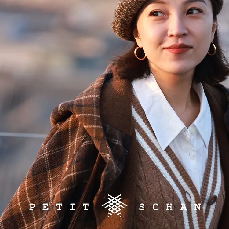 小闪 慢条斯理 羊毛羊驼毛复古格纹双面呢大衣保暖毛呢小个子外套