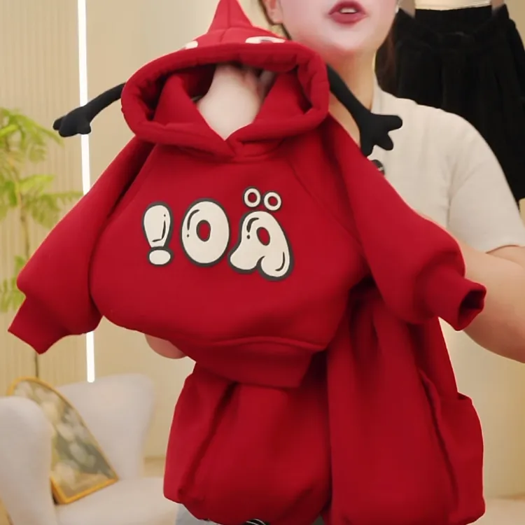 儿童秋冬套装2025新年红加绒连帽卫衣韩版加厚立体袋卫裤两件套潮