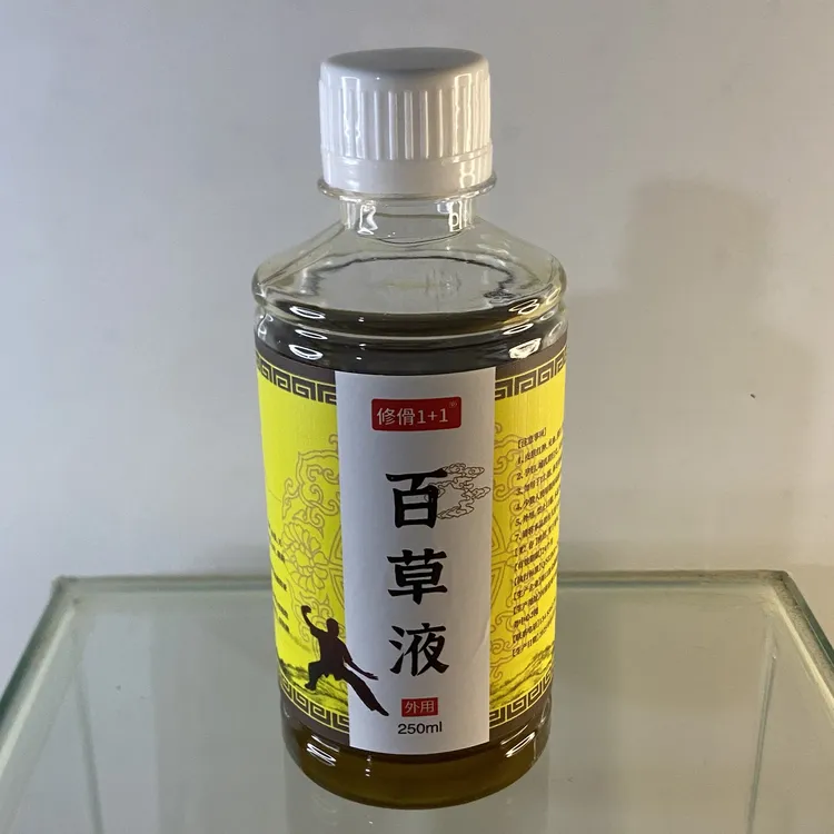 250ml半斤装百草液大瓶-颈肩腰腿膝腕等