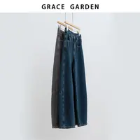 GRACE GARDEN【香蕉牛仔！】复古休闲显瘦阔腿牛仔裤NZK5I1722