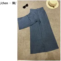 chen·陳韩系 氛围感穿搭 磨毛休闲裤【配屁帘】（摩擦多了会起球！）