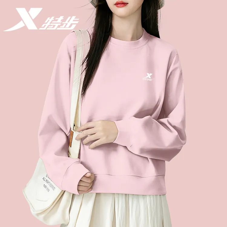特步卫衣女装秋季新款纯色官网旗舰套头圆领长袖上衣女宽松运动服