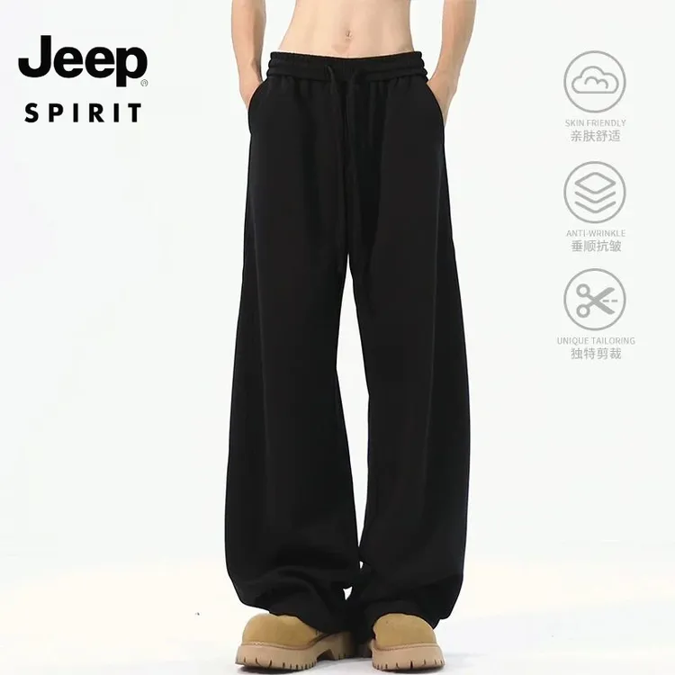 吉普JEEP SPIRIT美式高街弯刀裤男秋季潮牌拼接阔腿运动卫裤复古
